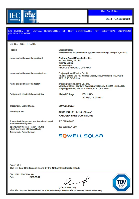 Фотоелектричні кабелі SOWELLSOLAR отримали визнання сертифікату TÜV SÜD IECEE-CB